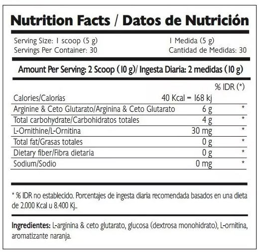 OXIDO NITRICO 150gr ENA